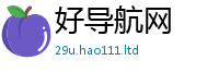 777788888888管家婆到2025年免费资料大全最新版本
